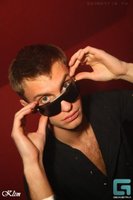 Dj Sneg