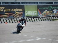 Scorp2