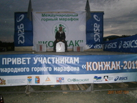Sergey66