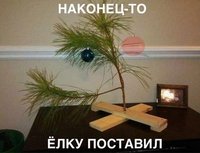 alex978