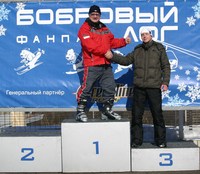 Борисов Юрий