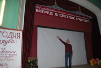 Турист-1