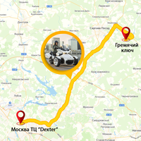 Spydertour